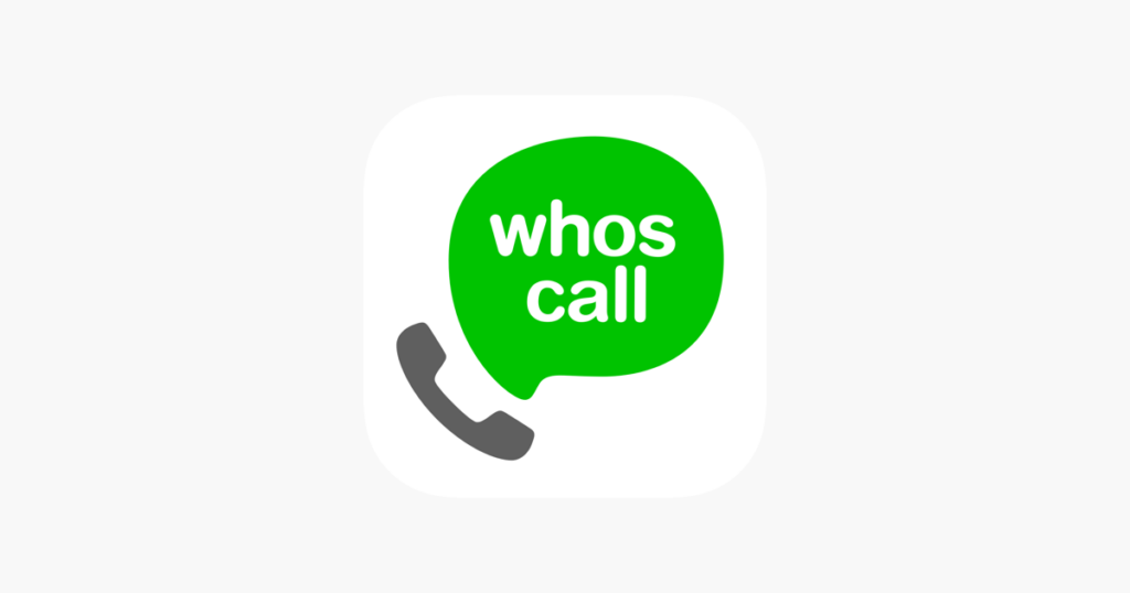Como saber de quem é o número de WhatsApp que está usando Whoscall